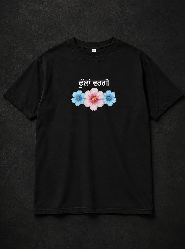 Forest Bloom T-shirt